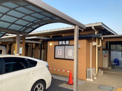 「道の駅・むなかた」