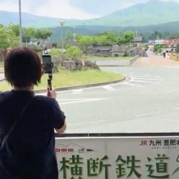 阿蘇ひとり旅